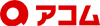 アコムのロゴ