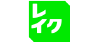 レイクのロゴ